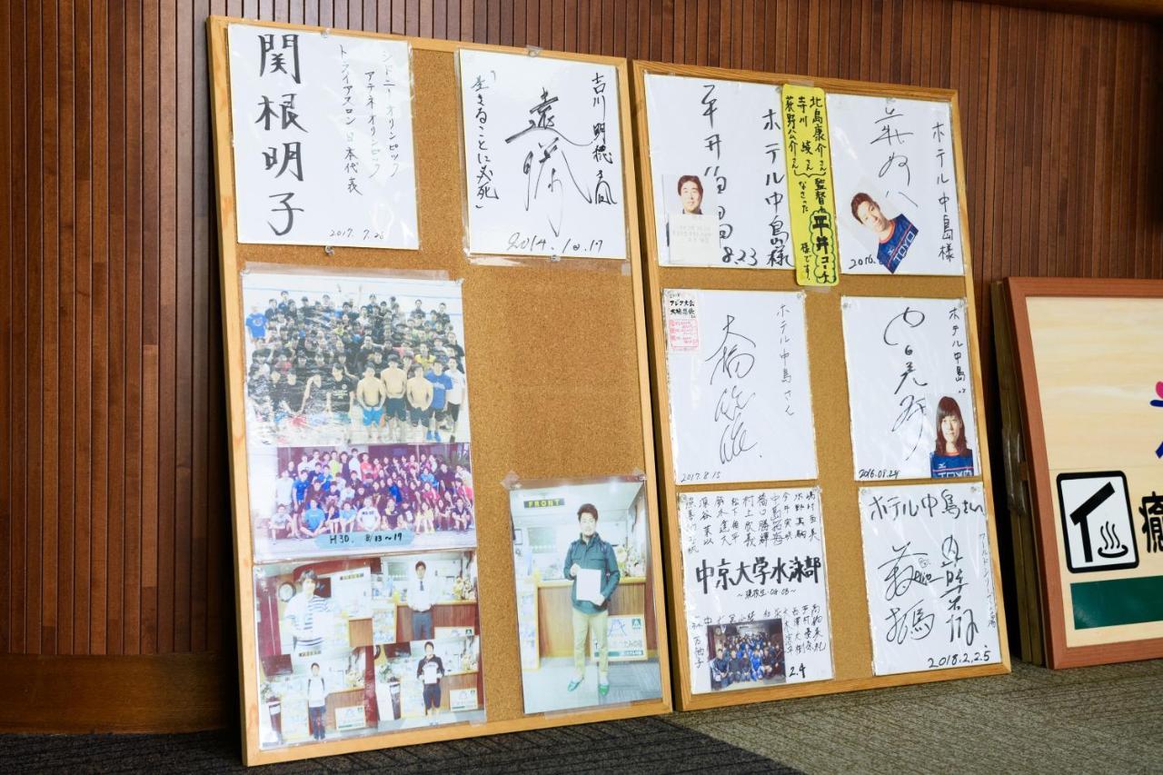 Tabist Hotelnakajima Fuji Heigaki Esterno foto
