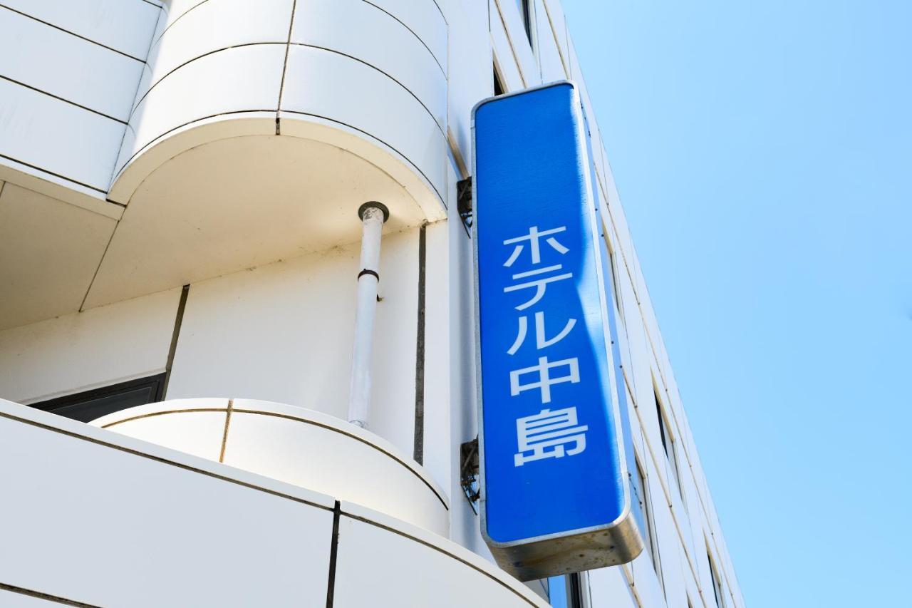 Tabist Hotelnakajima Fuji Heigaki Esterno foto