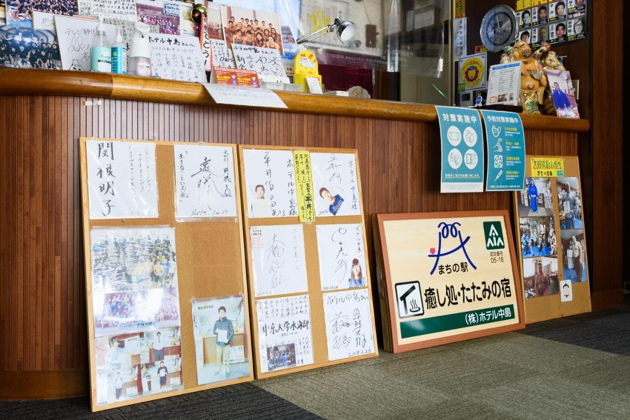 Tabist Hotelnakajima Fuji Heigaki Esterno foto